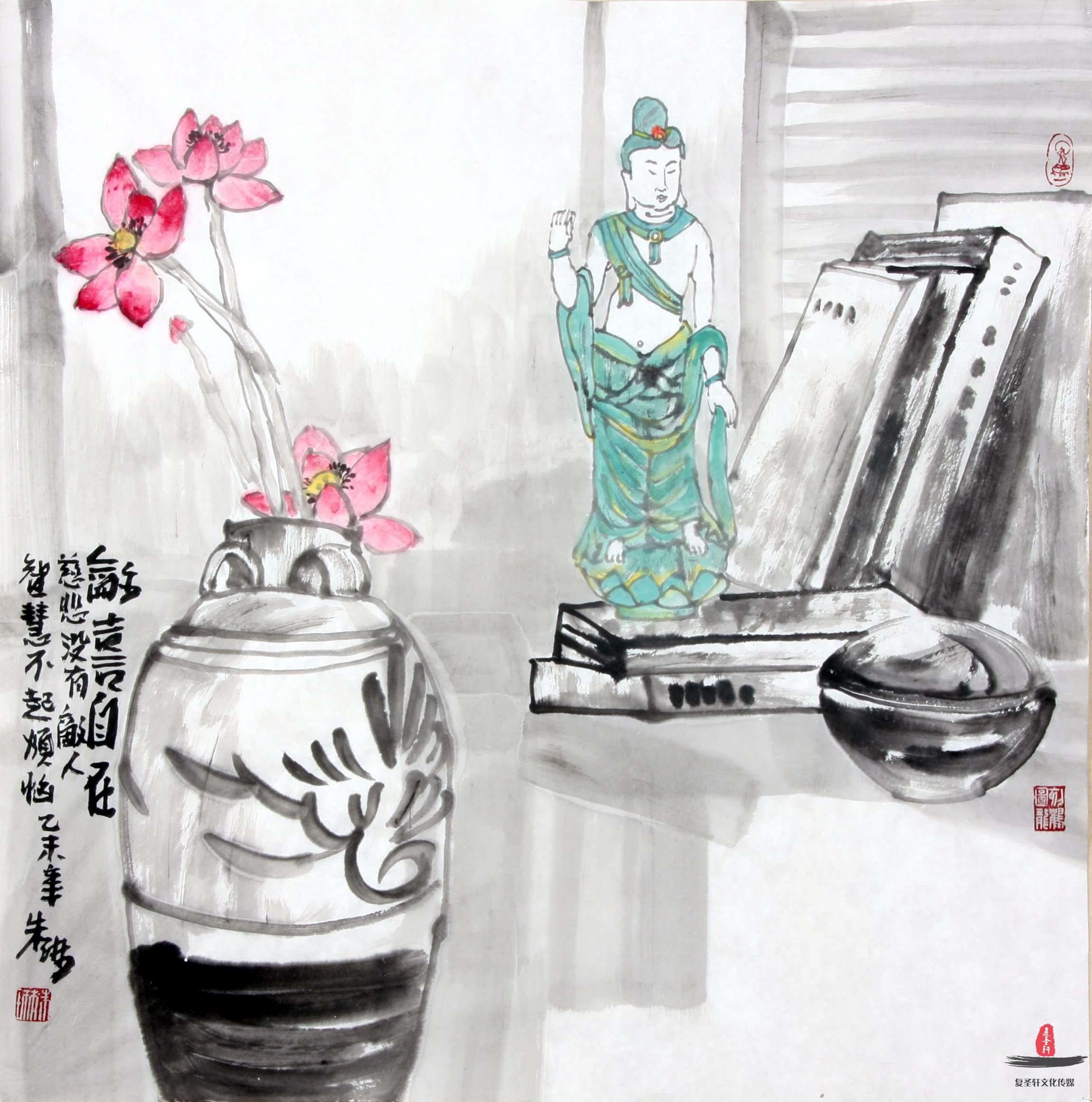 朱琳花鸟画《和喜自在》
